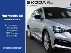 Grå Begagnad 2022 Skoda Scala Monte Carlo Halvkombi | 189 900 kr (Lite dyr)