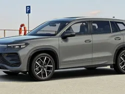 Ny 2025 VW Tayron R-line Edition SUV | 537 500 kr (Marknadspris)