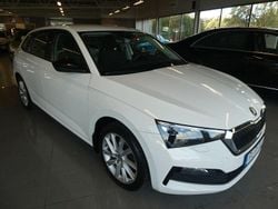 Vit Begagnad 2020 Skoda Scala Halvkombi | 149 900 kr (Marknadspris)