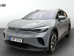 Grå Begagnad 2022 VW ID.4 Comfortline SUV | 334 900 kr (Bra pris)