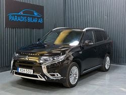 Svart Begagnad 2018 Mitsubishi Outlander P-HEV SUV | 239 900 kr (Marknadspris)