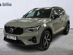 Begagnad 2024 Volvo XC40 SUV | 374 900 kr (Marknadspris)