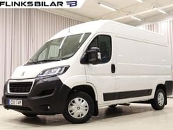 Vit Begagnad 2019 Peugeot Boxer Van | 219 700 kr (Superpris)
