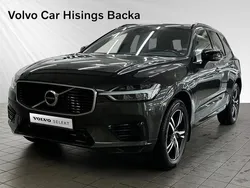 Grå Begagnad 2020 Volvo XC60 R-Design SUV | 414 900 kr (Superpris)