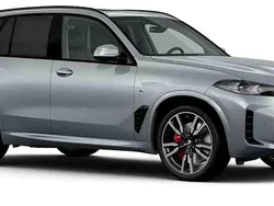 Grå Ny 2025 BMW X5 SUV | 1 131 400 kr