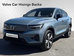 Grå Begagnad 2023 Volvo EC40 Single Motor SUV | 332 900 kr (Marknadspris)
