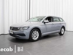 Grå (moonstone grey) Begagnad 2024 VW Passat Business Kombi | 289 500 kr (Marknadspris)