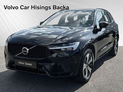 Svart Begagnad 2024 Volvo XC60 Plus SUV | 539 900 kr (Marknadspris)