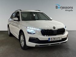 Vit Ny 2025 Skoda Kamiq Selection SUV | 259 800 kr (Bra pris)