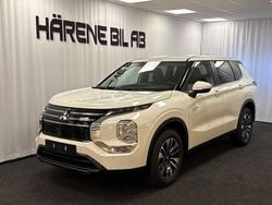 White solid Ny 2025 Mitsubishi Outlander Invite SUV | 539 900 kr