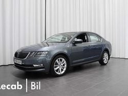 Mörkgrå (grå) Begagnad 2019 Skoda Octavia Sedan | 169 500 kr (Superpris)