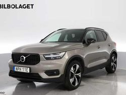 Begagnad 2022 Volvo XC40 SUV | 399 800 kr