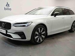Vit Begagnad 2025 Volvo V90 Kombi | 489 900 kr (Marknadspris)