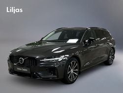 Grå Begagnad 2025 Volvo V60 Plus Kombi | 479 000 kr (Marknadspris)