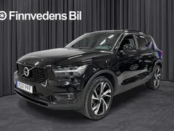 Svart Begagnad 2020 Volvo XC40 R-Design SUV | 329 800 kr (Marknadspris)