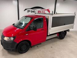 Mörkröd (röd) Begagnad 2016 VW T6 Van | 199 900 kr (Marknadspris)