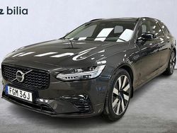Grå Begagnad 2025 Volvo V90 Plus Kombi | 459 900 kr (Superpris)