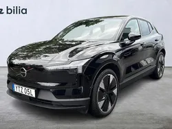 Ny 2025 Volvo EX30 SUV | 469 900 kr (Dyr)