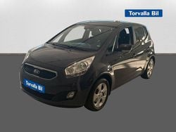 Grå Begagnad 2014 Kia Venga Comfort Halvkombi | 64 900 kr (Marknadspris)