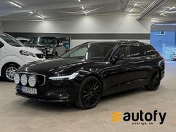 Svart Begagnad 2017 Volvo V90 Kombi | 139 900 kr (Marknadspris)