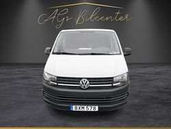 Vit Begagnad 2016 VW T6 Van | 109 900 kr (Lite dyr)