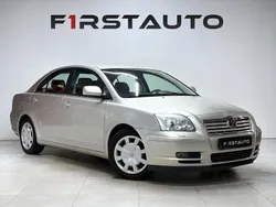 Silver Begagnad 2005 Toyota Avensis Sedan | 44 900 kr (Marknadspris)