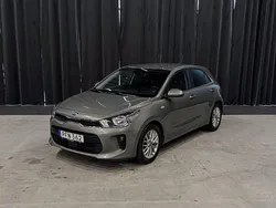 Ljusbrun Begagnad 2017 Kia Rio Halvkombi | 109 900 kr (Marknadspris)