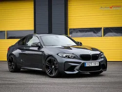 Grå Begagnad 2017 BMW M2 Comfort Edition Sportkupé | 479 900 kr (Lite dyr)