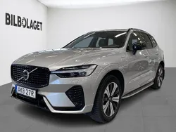 Ljusgrå Begagnad 2022 Volvo XC60 Plus SUV | 489 800 kr (Lite dyr)