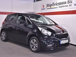 Svart Begagnad 2016 Kia Venga Comfort Halvkombi | 124 500 kr (Dyr)