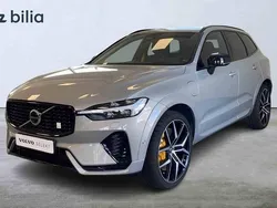 Silver Begagnad 2025 Volvo XC60 SUV | 759 900 kr