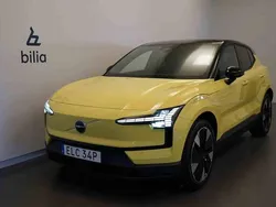 Gul Begagnad 2025 Volvo EX30 Single Motor Extended Range SUV | 389 500 kr (Lite dyr)