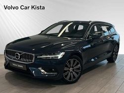 Mörkblå Begagnad 2019 Volvo V60 Inscription Kombi | 274 900 kr (Marknadspris)