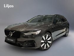 Grå Begagnad 2025 Volvo V90 Plus Kombi | 469 900 kr (Bra pris)