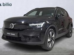 Begagnad 2024 Volvo XC40 SUV | 449 000 kr (Marknadspris)