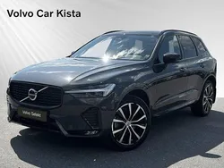 Grå Begagnad 2023 Volvo XC60 Plus SUV | 539 800 kr (Dyr)