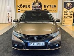 Grå Begagnad 2012 Honda Civic Halvkombi | 64 900 kr (Bra pris)