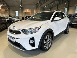 Vit Begagnad 2020 Kia Stonic Advance SUV | 174 900 kr (Marknadspris)