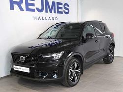 Begagnad 2025 Volvo XC40 SUV | 389 500 kr (Marknadspris)