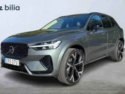 Grön Begagnad 2026 Volvo XC60 SUV | 659 000 kr (Dyr)