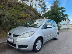 Silver Begagnad 2007 Mitsubishi Colt Halvkombi | 44 900 kr (Marknadspris)