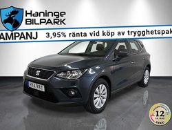 Grå Begagnad 2019 Seat Arona Style SUV | 149 995 kr (Marknadspris)