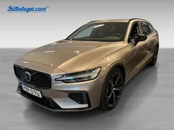 Grå Ny 2025 Volvo V60 Plus Kombi | 576 800 kr (Dyr)