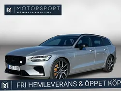 Silver Begagnad 2020 Volvo V60 R-Design Kombi | 454 900 kr (Marknadspris)