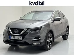 Grå Begagnad 2017 Nissan Qashqai 360º SUV | 198 800 kr (Marknadspris)