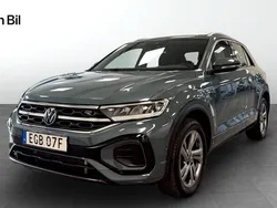 Mörkblå Begagnad 2023 VW T-Roc R-line SUV | 359 900 kr (Superpris)