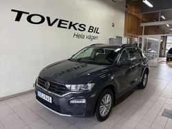 Grå Begagnad 2021 VW T-Roc Style SUV | 204 900 kr (Marknadspris)