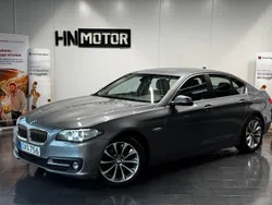 Grå Begagnad 2016 BMW 520 Sedan | 174 900 kr (Marknadspris)