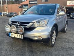 Silver Begagnad 2012 Honda CR-V Elegance SUV | 69 900 kr (Marknadspris)