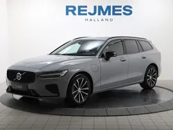 Grå Ny 2024 Volvo V60 Plus Kombi | 549 500 kr (Lite dyr)
